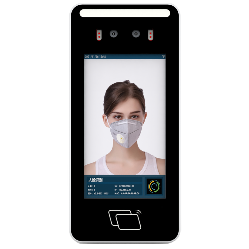 5寸人脸识别考勤门禁机